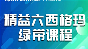 供應鏈降本從哪幾個方面入手？